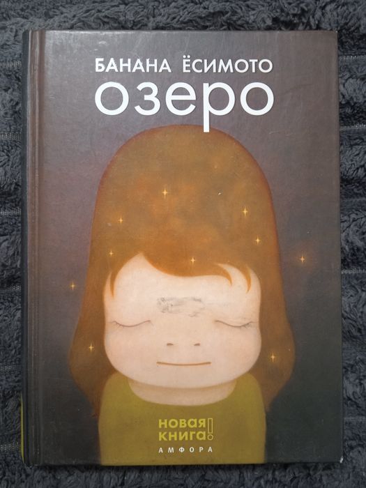 Комплект    книг