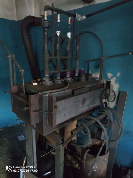 Kuźnia, kotlina gozowa młot mechaniczny