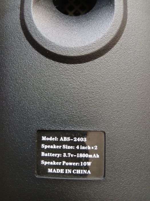 Колонка музика на аккум.