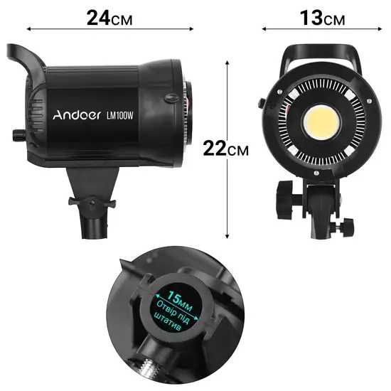 ПРОФЕСІЙНЕ СВІТЛО Andoer  LM135Bi LED 2800 - 5600K студійне світло