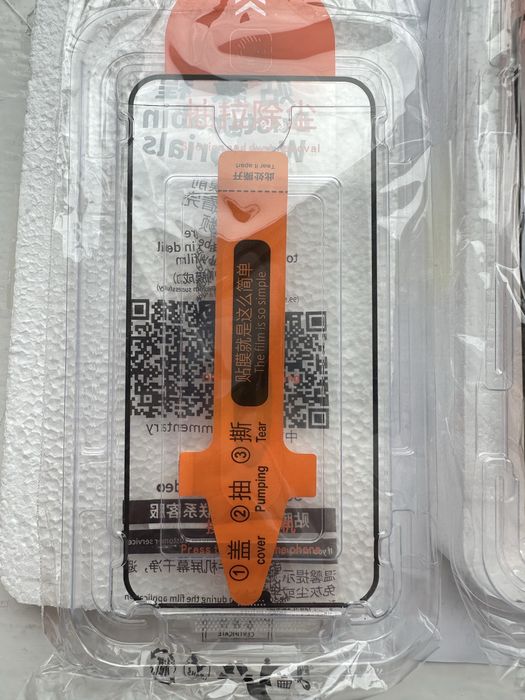 Три захисних скла для iphone 11 pro