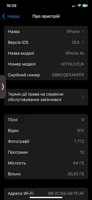 ]phone XR  не працює фейс айді