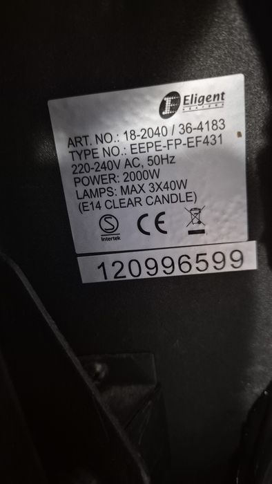 Kominek, grzejnik elektryczy