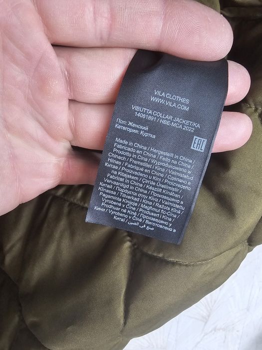 Kurtka pikowana Vila