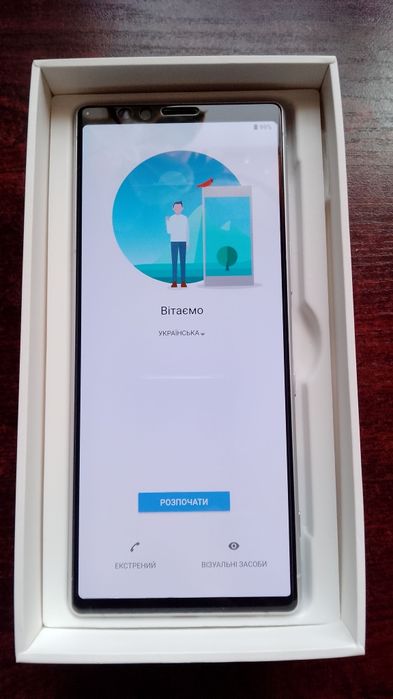 Sony Xperia 1 J9110 White (Товар з вітрини)