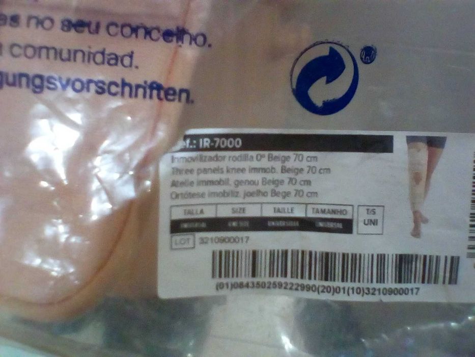 Ортез универсальный .