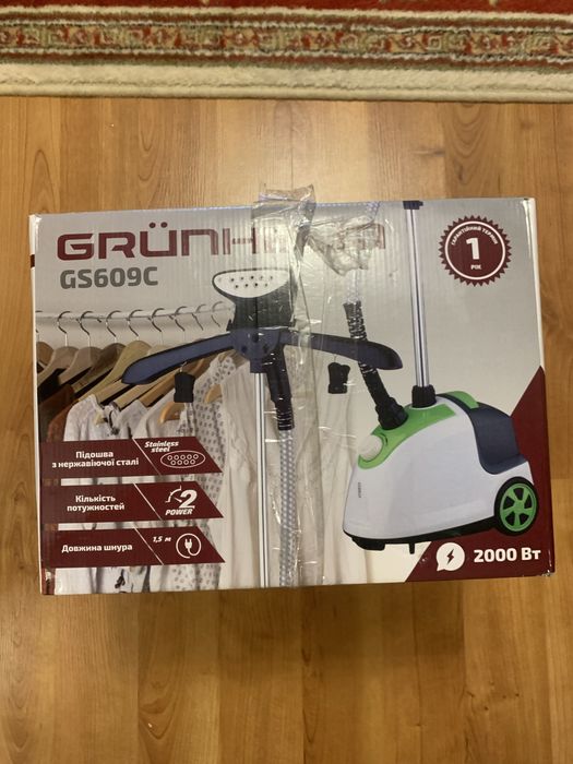 Відпарювач Grunhelm GS609C