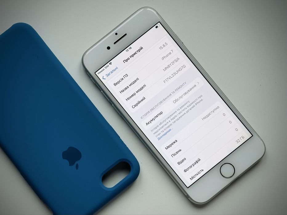 IPhone 7 на 32 GB (гарний стан)
