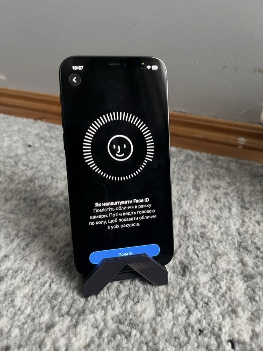 iPhone 12 Pro 128gb