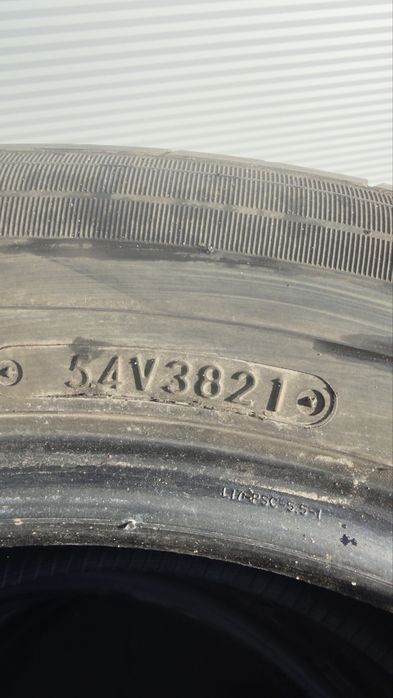 Opony Letnie Toyo 225 55 R17 97V