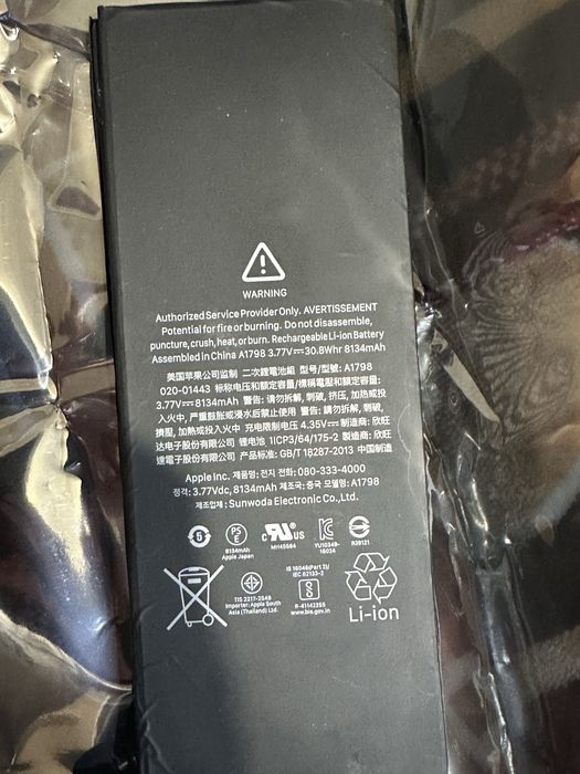 Оригінальний акумулятор для ipad pro 10.5 85%