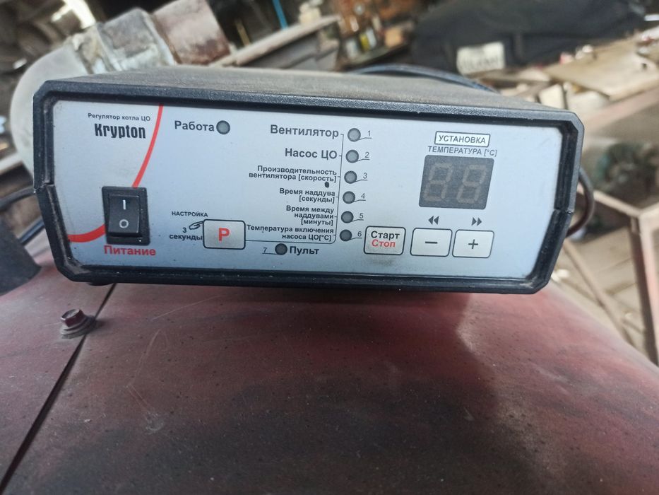 Піролізний котел Ziehbart 35 кВт (НОВА камера 8мм)