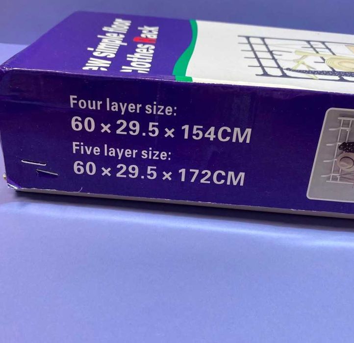 Стойка вешалка для одежды и обуви