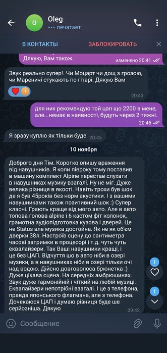 Наушники Diy Hi-Fi  hi-res  mmcx  звук  100 000 грн KZ fiio