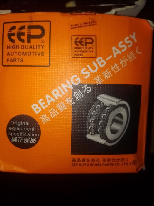 Підшипник ступиці задньої (37мм) Geely CK (Джилі СК) 1034001507 EEP