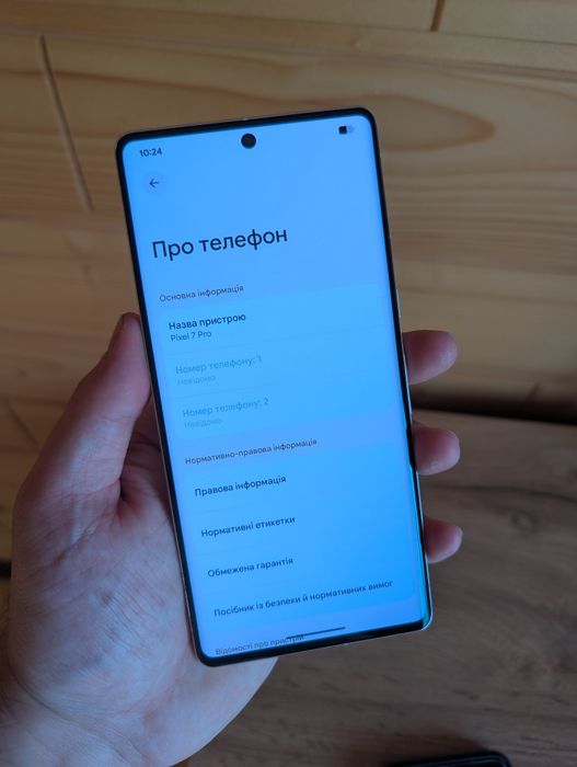 256gb‼️ Neverlook‼️7 Pro ‼️Google pixel Цілий Google pixel 7pro