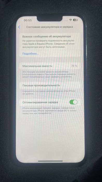 IPhone 13 pro max 128