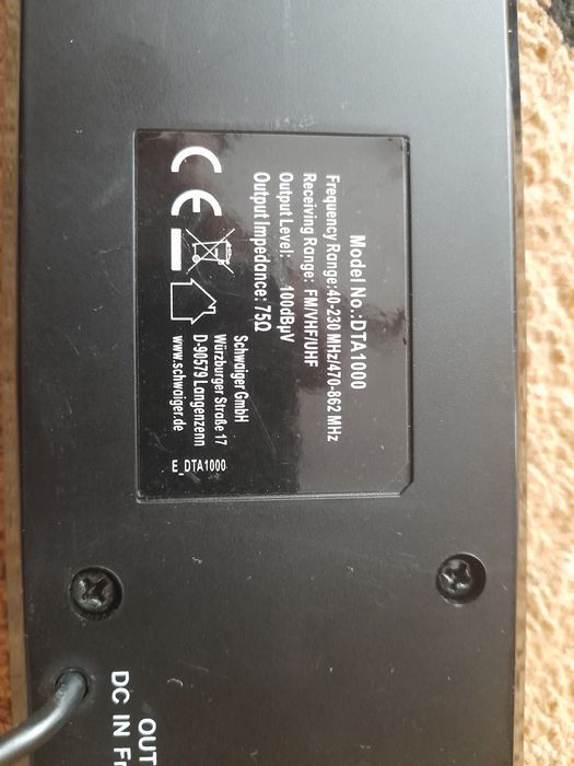 Кімнатна антена DTA1000