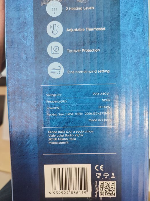 Тепловентилятор дуйка  Midea NF20-20ABE