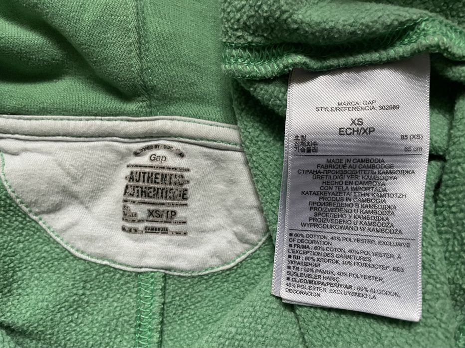 Толстовка реглан зипка кофта GAP