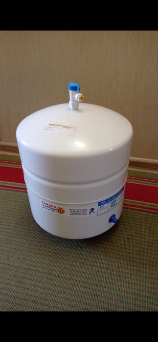 Накопичувальний бак для зворотнього осмосу