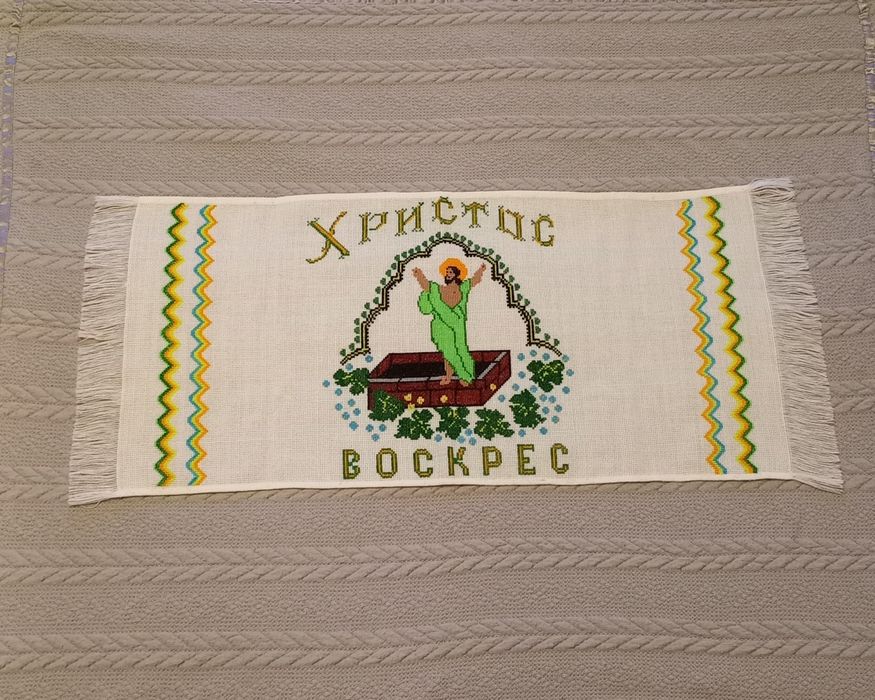 Рушник на кошик пасхальний