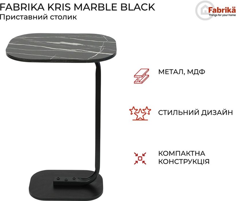 Столик приставний столик під ноутбук столик мраморний