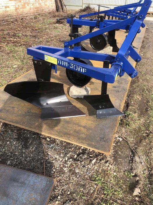 Плуг ПН 1-30ПР ПН 1-30ПРР.Камянець-Подільський завод плугів та культив