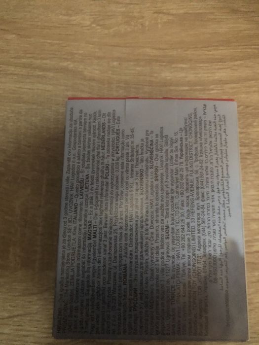 Happy meal Jurassic world (Dinossauro Ankylosaurus