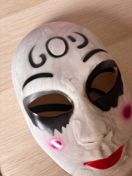 Terror Mask – The Purge64551750712067121