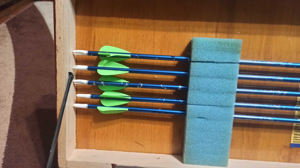 Футляр для лука і стріл