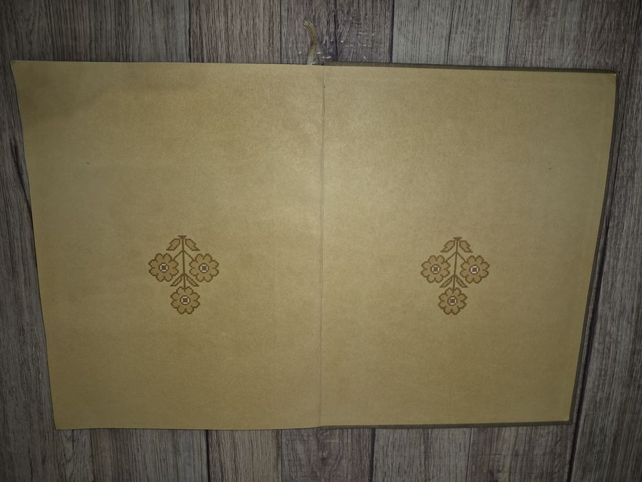 Каталог вишитих виробів Л.А. Чередніченко 1958 р.