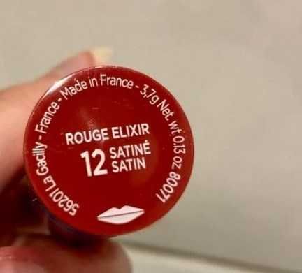 Batom Rouge Elixir Acetinado Edição Limitada - Yves Rocher