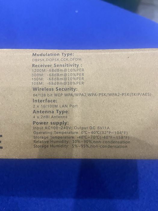 Wireless Repeater/Network Extender64740666655491124