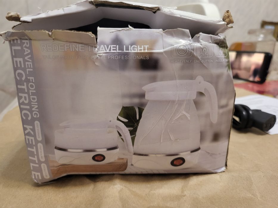 Електрочайник дорожний 600W