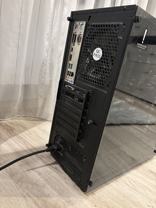 Komputer stacjonarny