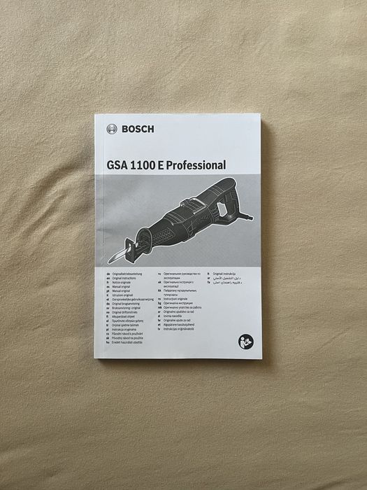 Piła szblasta Bosch GSA 1100 E