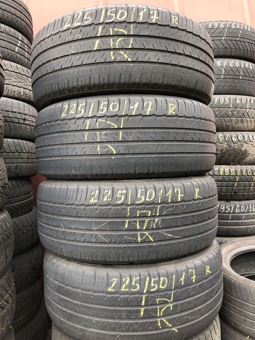 225/50/R17 Michelin Primasy MXM4, RunFlat, M+S, 4-шт
