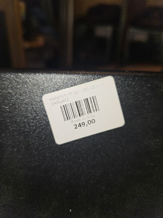 Monitor HP 22 1920X1080 FULL HD VGA HDMI DVI Uszkodzony