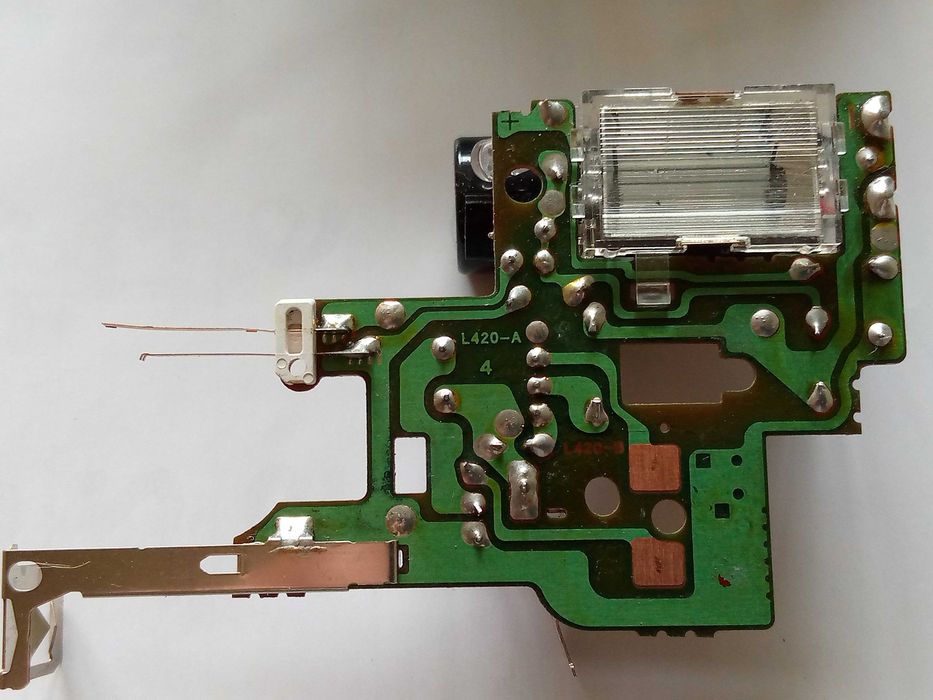 Продам пленочный фотоаппарат.