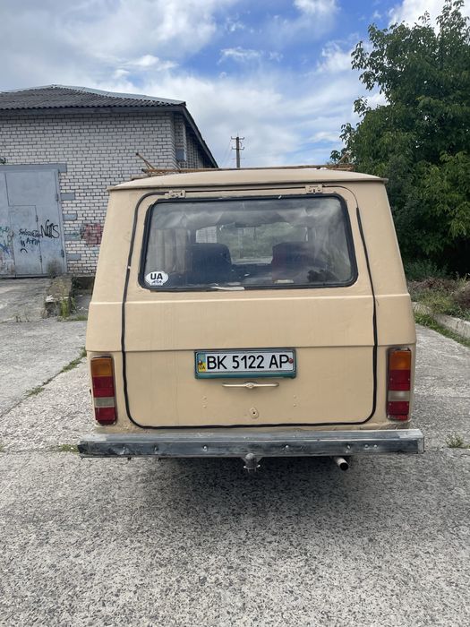 Автомобіль РАФ 2203
