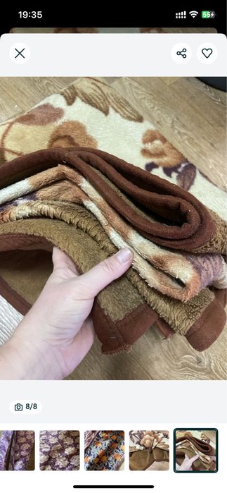 Продам теплий плед. Бу.