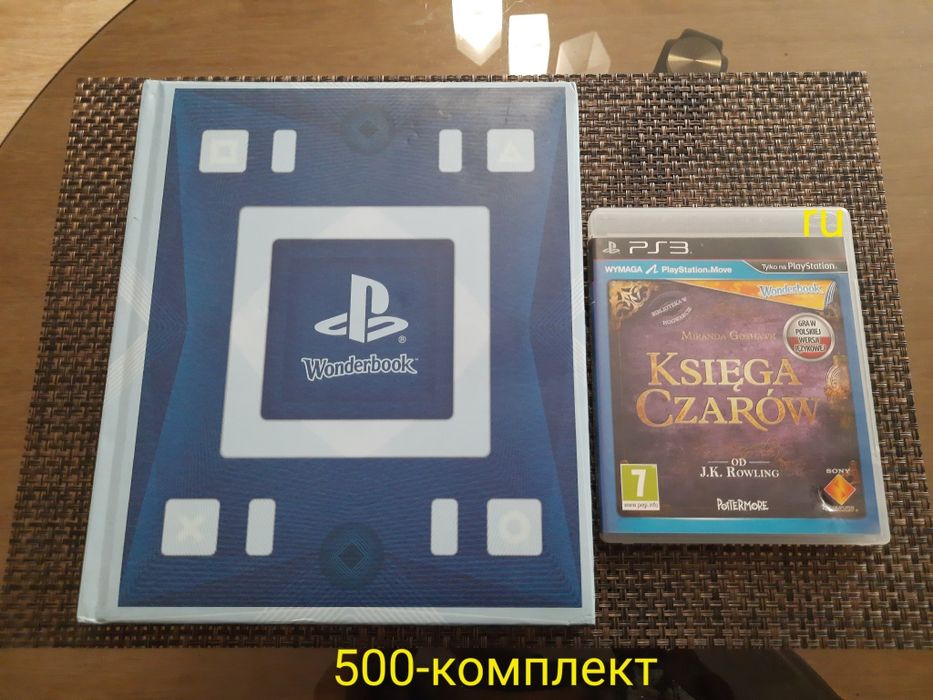 PS3 Playstation3 игры