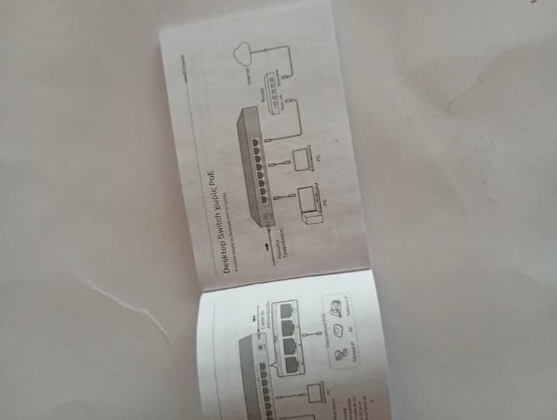 Switch de Rede TP-Link TL-SF1005D + Fonte de Alimentação + Manual