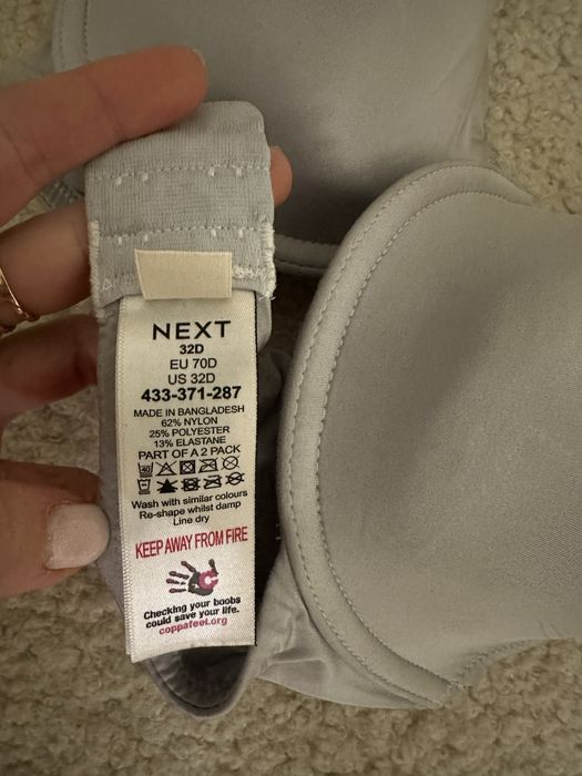 Бюстгальтер ліф next 32 D