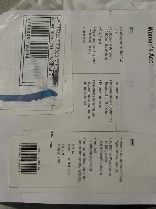 Штаны женские для сноуборда К2 р.М