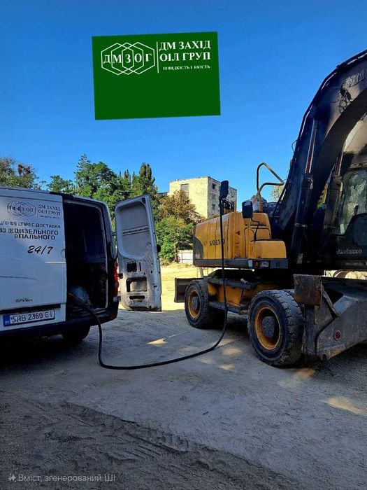 Дизельне Паливо Литва Дизельное Топливо, Солярка,  Євро-5 Доставка