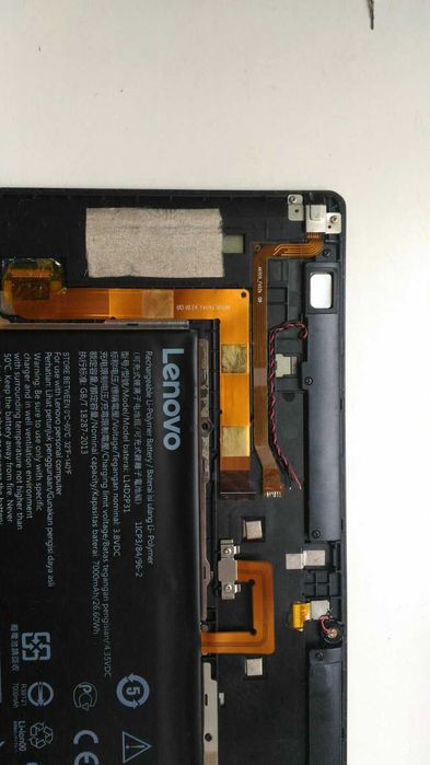 Акумулятор для Lenovo TAB2 A10-70 A10-70F A10-70L/LC TB2-X30F/X30M