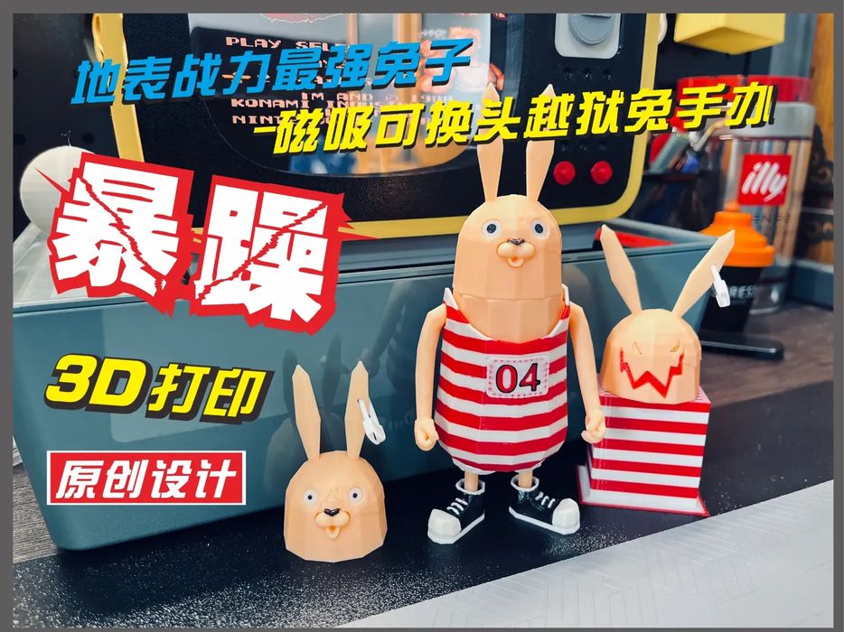 Figura Coelho "Jailbreak Rabbit" com Cabeças Magnéticas