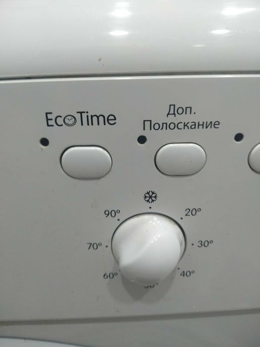 Indesit стиральная машина автомат б.у.